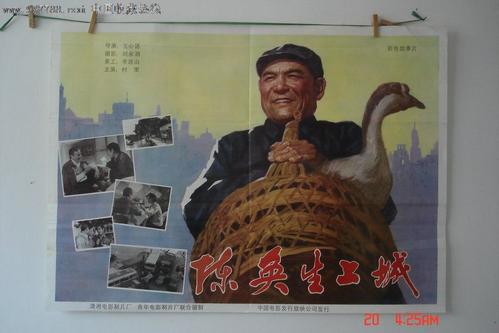 富尔达应用技术大学硕士毕业证